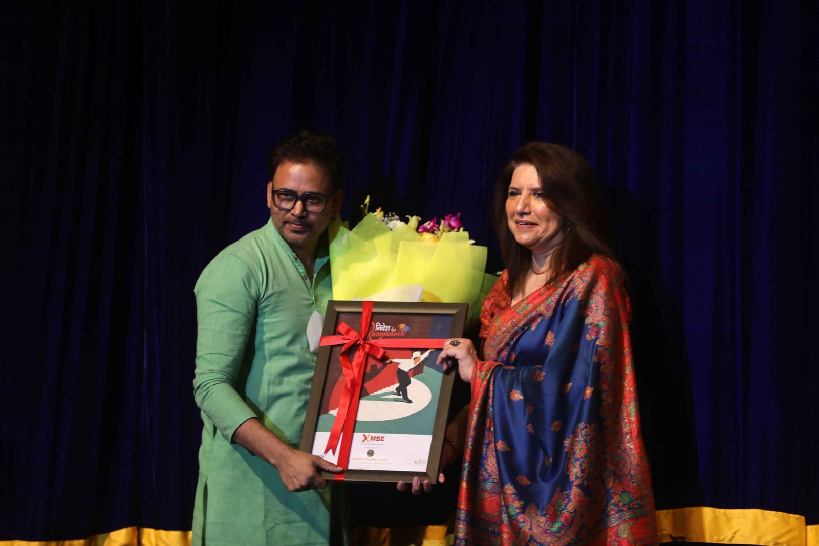 WhatsApp Image 2025-03-24 at 12.32.02 PM