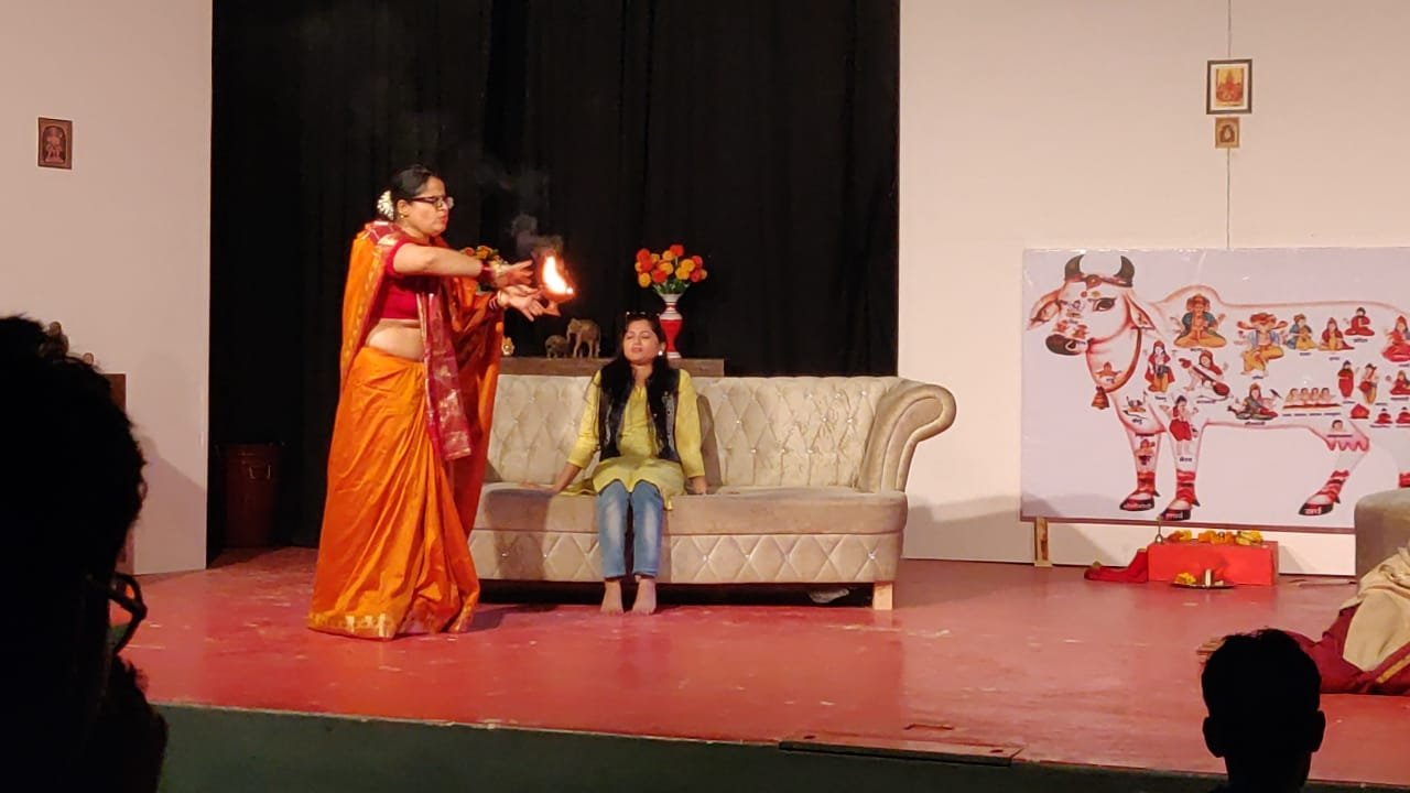 WhatsApp Image 2025-03-24 at 12.32.18 PM