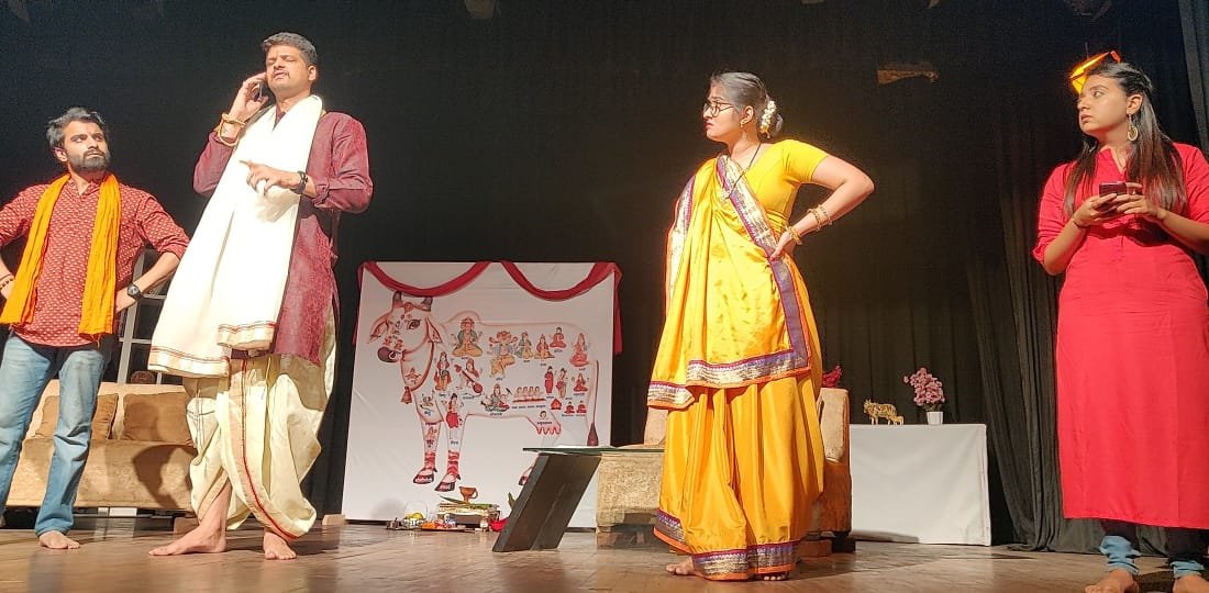 WhatsApp Image 2025-03-24 at 12.32.19 PM